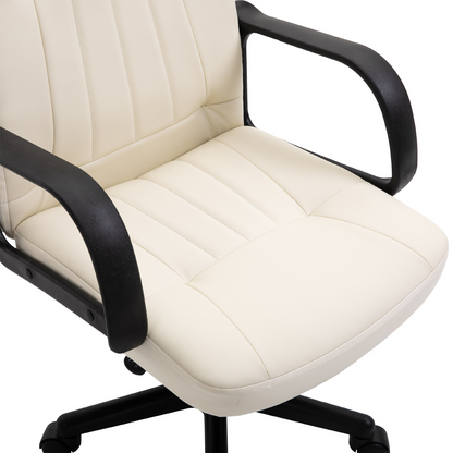 HOMCOM Swivel Executive Office Chair | PU Leather Ergonomic Desk Chair for Home & Office - BEYRUN