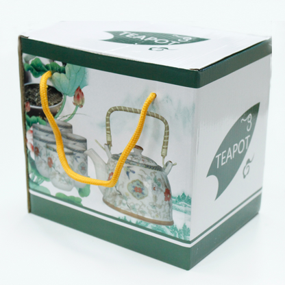 Elegant Herbal Teapot Set - Perfect for Tea Enthusiasts | China Fans Collection - BEYRUN