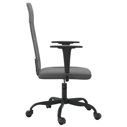 vidaXL Office Chair - Height Adjustable, Grey Mesh Fabric & Faux Leather for Ultimate Comfort - BEYRUN